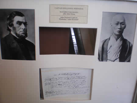 恩人の船長とジョン・万次郎