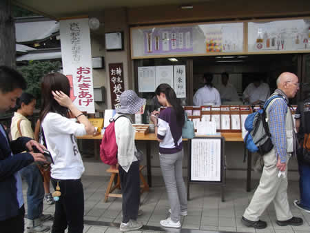 「高麗神社で」 「高麗神社で」